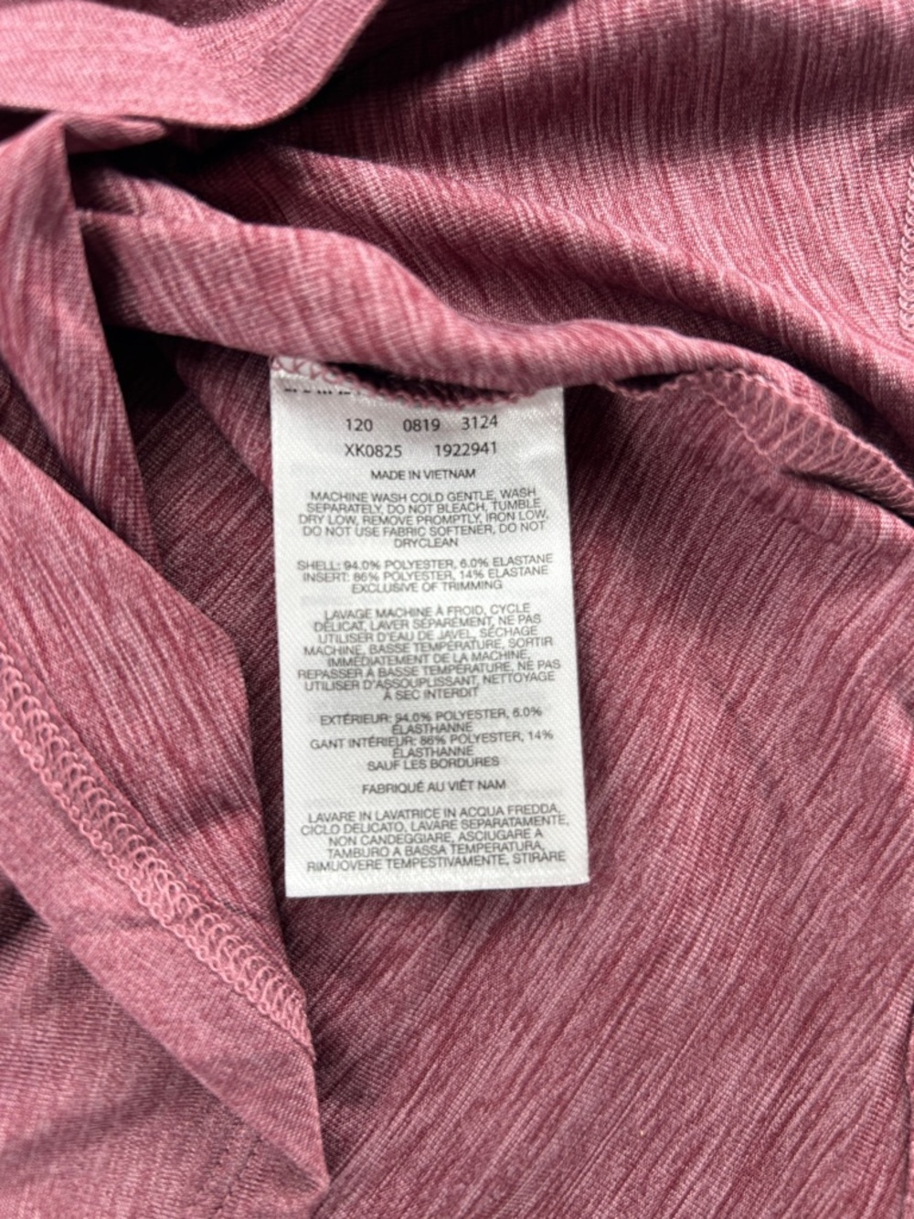 Columbia Women’s Antique Mauve Heathered Tank Top Dress Size Small - Picture 8 of 9